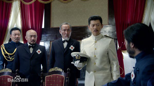 冯小宁(Feng Xiaoning)《一八九四·甲午大海战》剧照