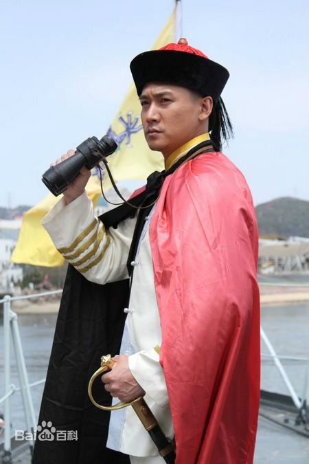 冯小宁(Feng Xiaoning)《一八九四·甲午大海战》剧照