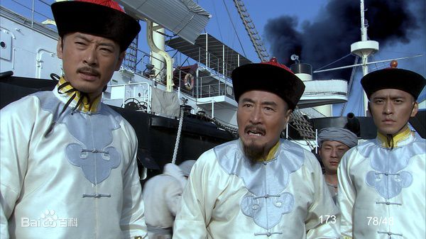 冯小宁(Feng Xiaoning)《一八九四·甲午大海战》剧照