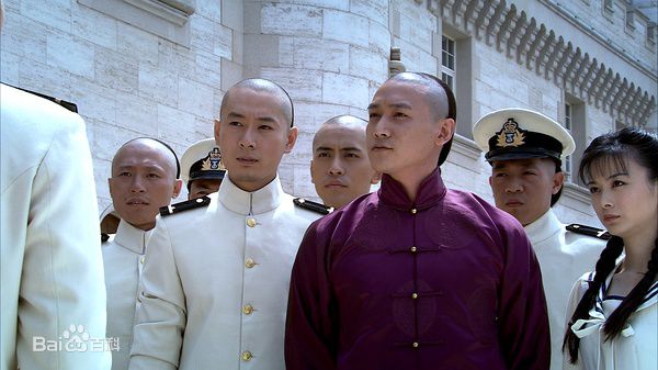 冯小宁(Feng Xiaoning)《一八九四·甲午大海战》剧照