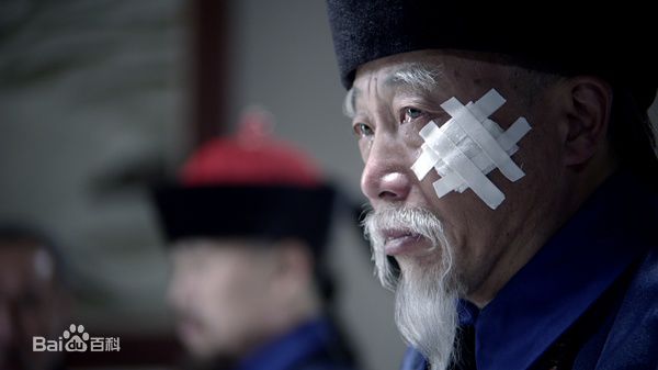 冯小宁(Feng Xiaoning)《一八九四·甲午大海战》剧照