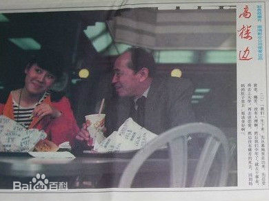 最优质冯小宁(Feng Xiaoning)生活照