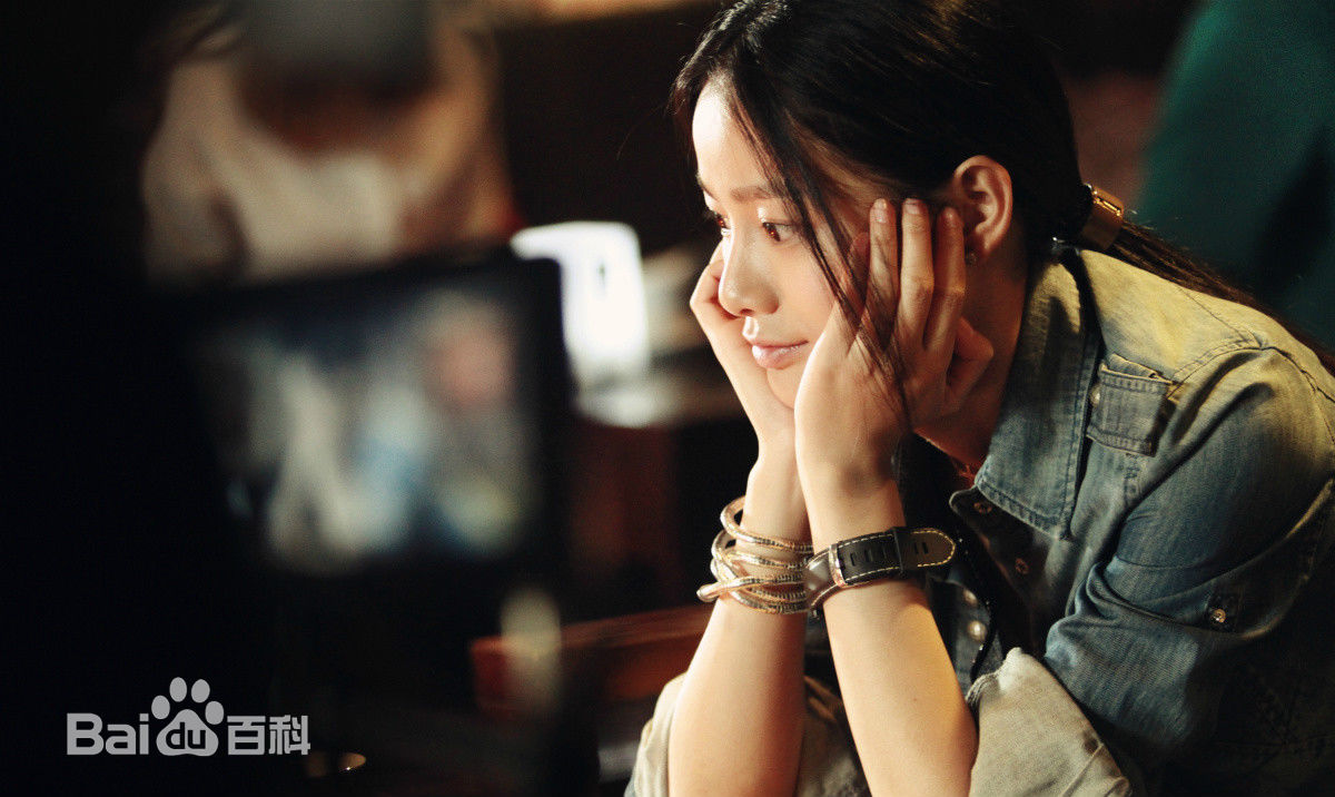 付枚(Fu Mei)精选剧照