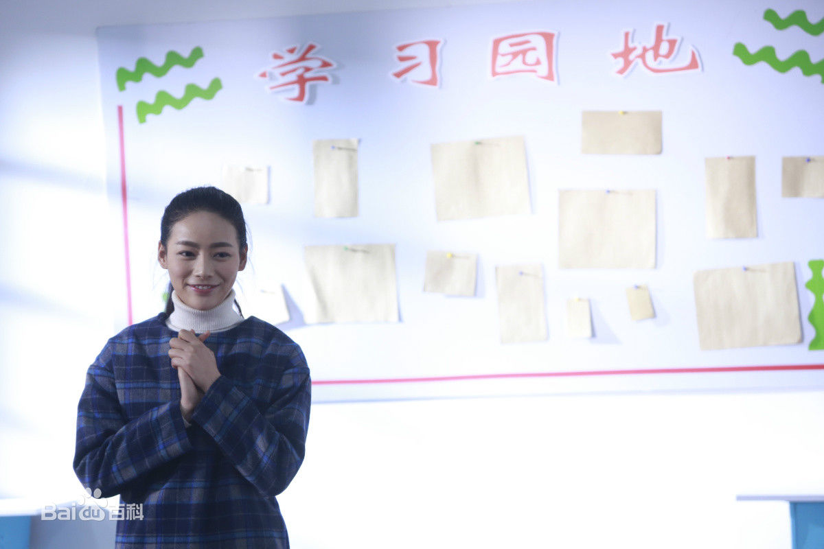 付枚(Fu Mei)精选剧照