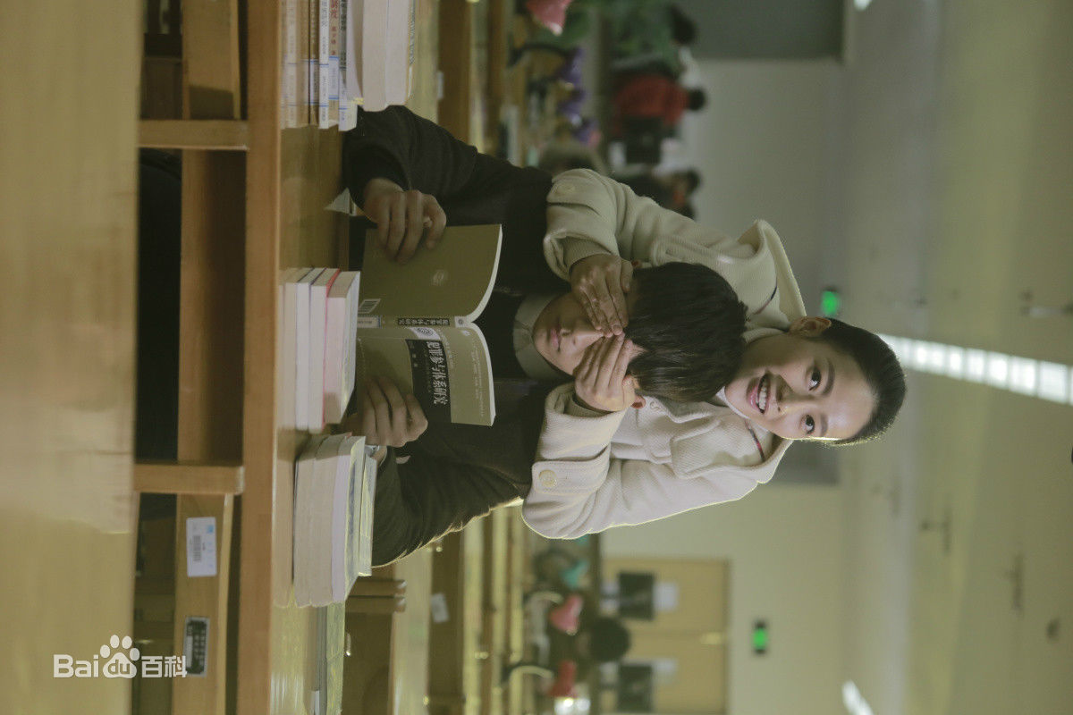 付枚(Fu Mei)精选剧照