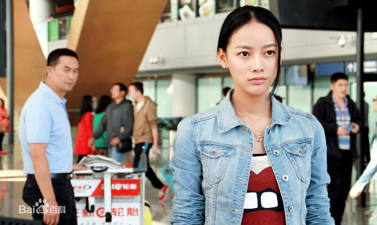 付枚(Fu Mei)精选剧照