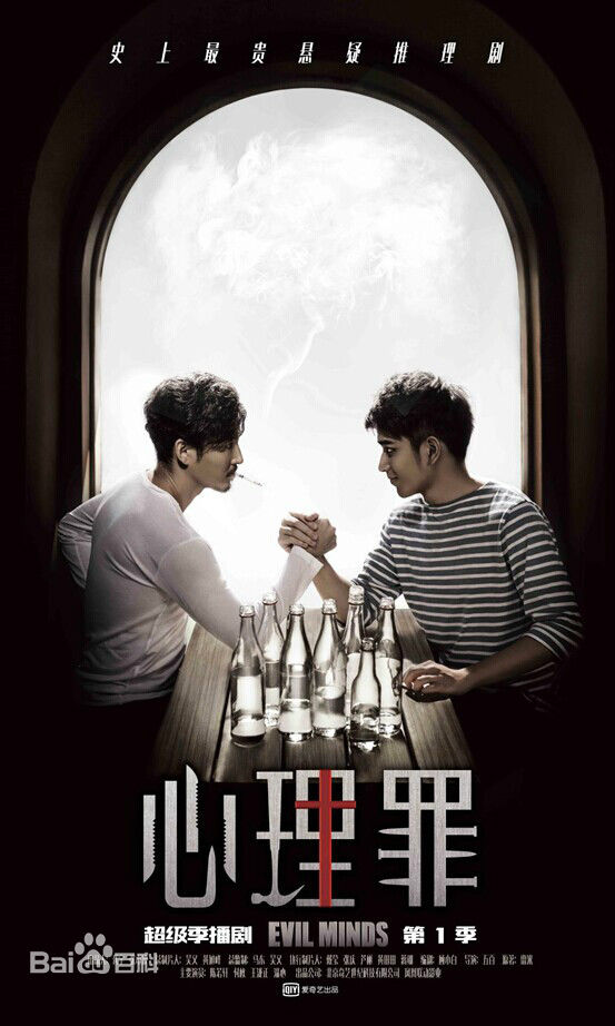 精选付枚(Fu Mei)