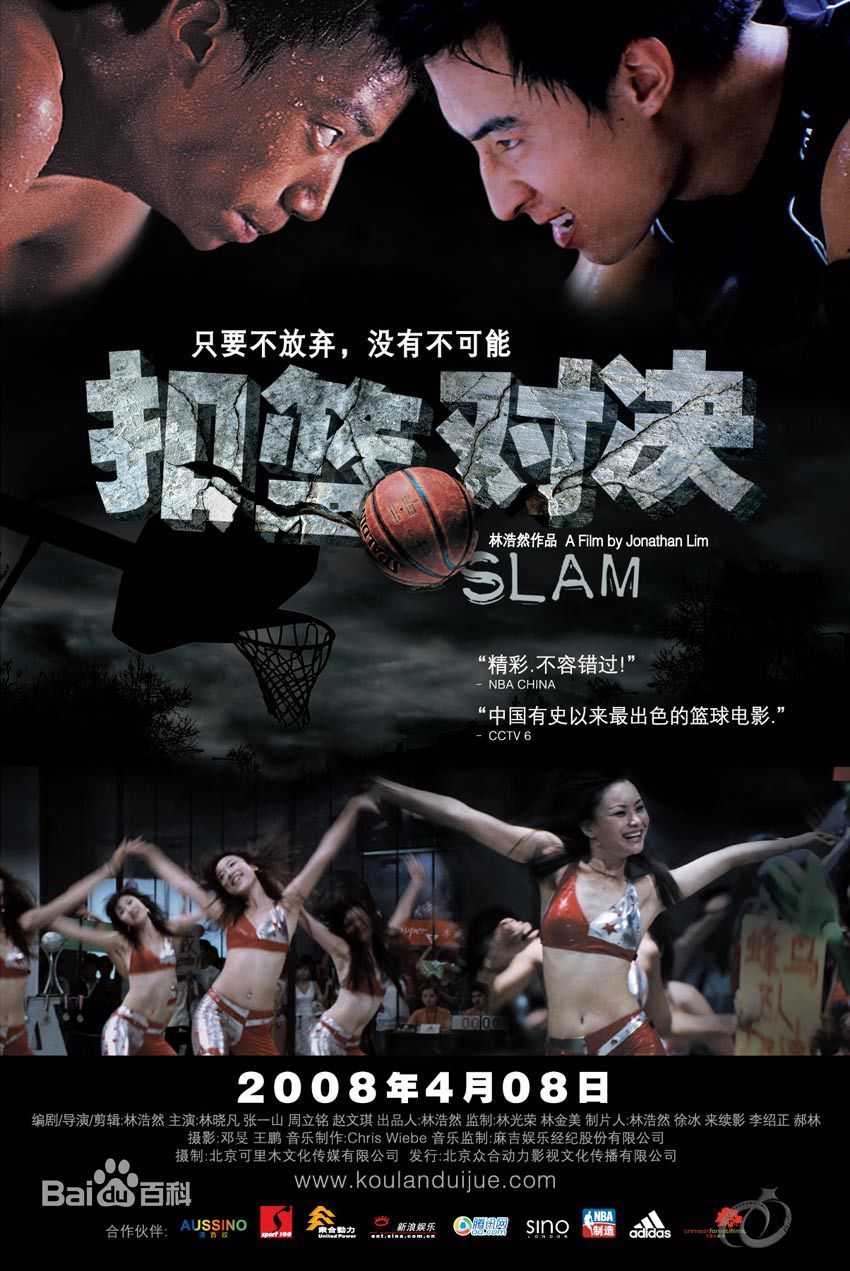 周立铭(Andrew Chow)前后照片