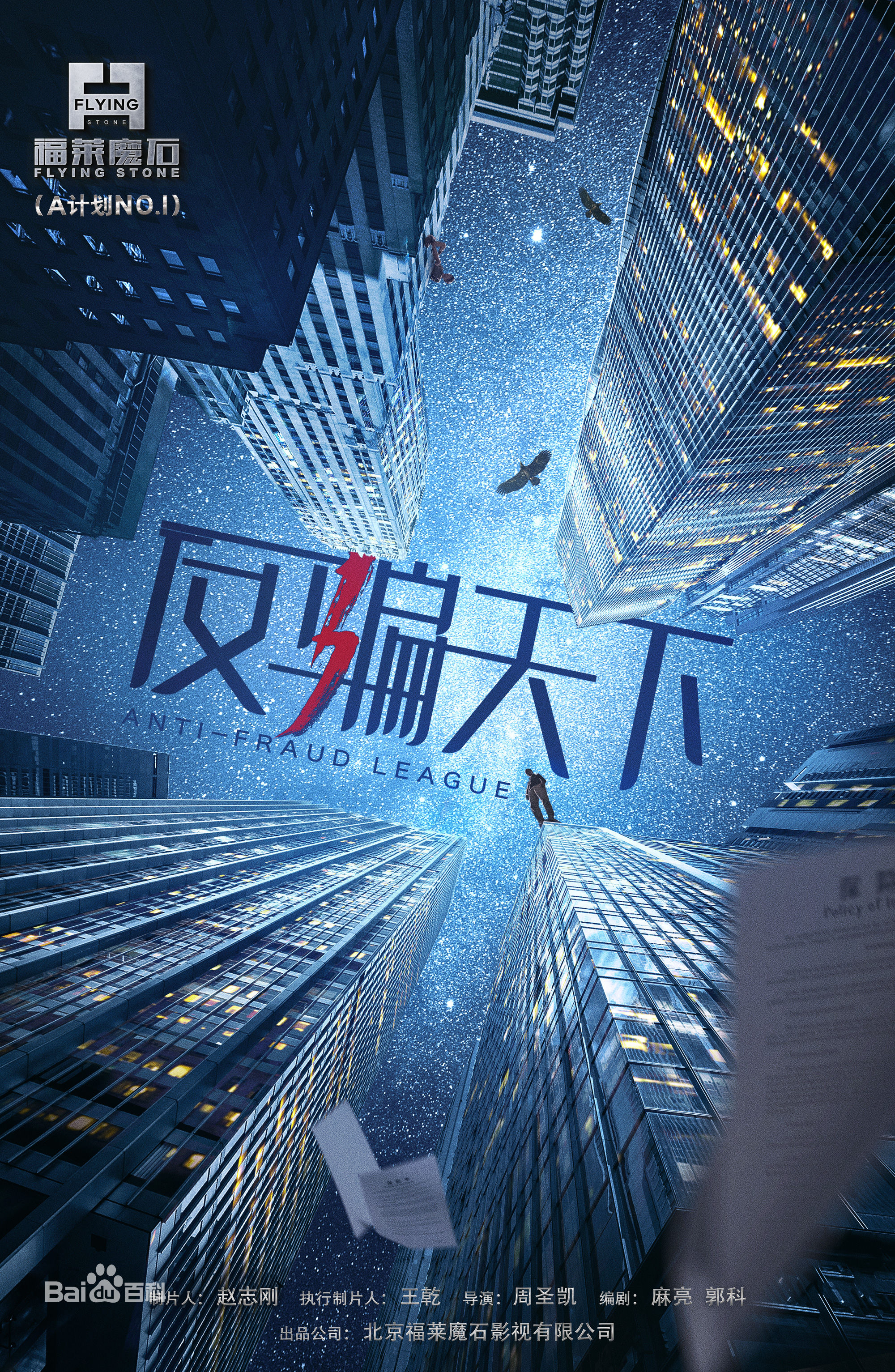 最全范梦素颜照