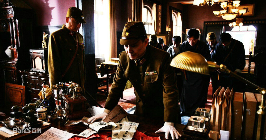 精选山崎敬一(Yamazaki Keiichi)