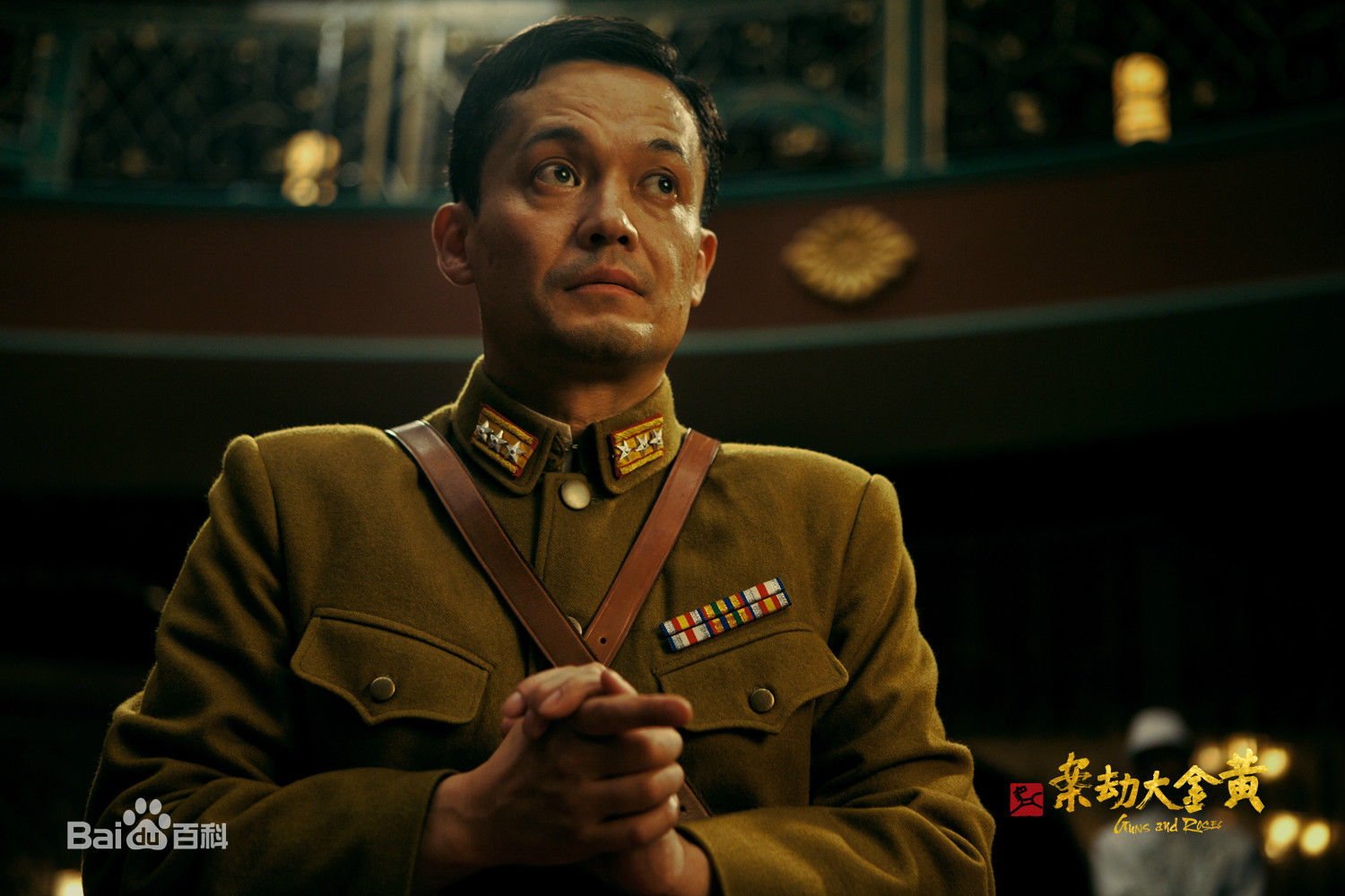 精选山崎敬一(Yamazaki Keiichi)