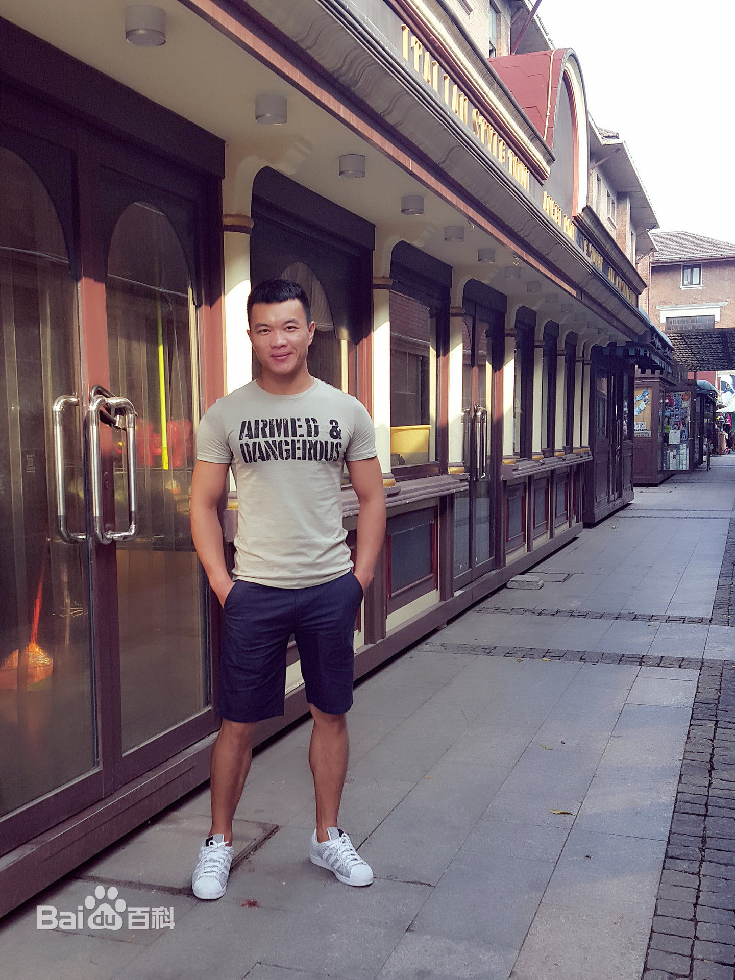 高清张哲性感图片