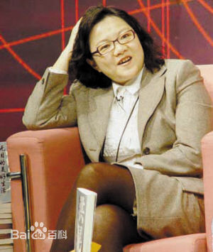 洪晃(Hung Huang)访谈照前后照片