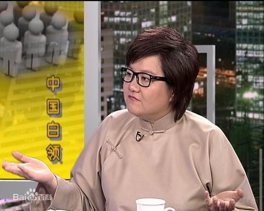 洪晃(Hung Huang)在主持《亮话》中的