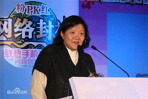洪晃(Hung Huang)精彩图册