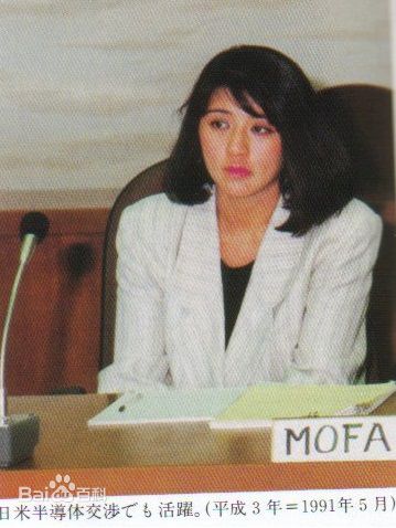 最优质雅子(まさこ)生活照