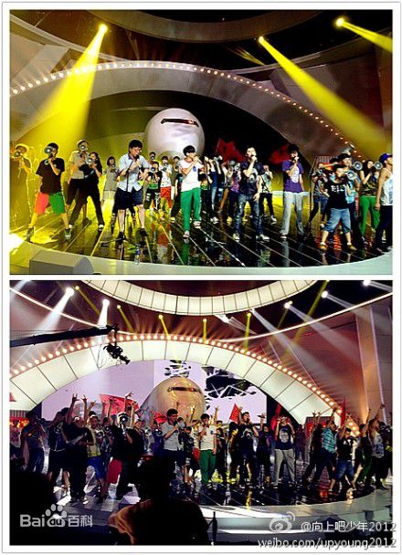 RTA向上吧！少年！图册