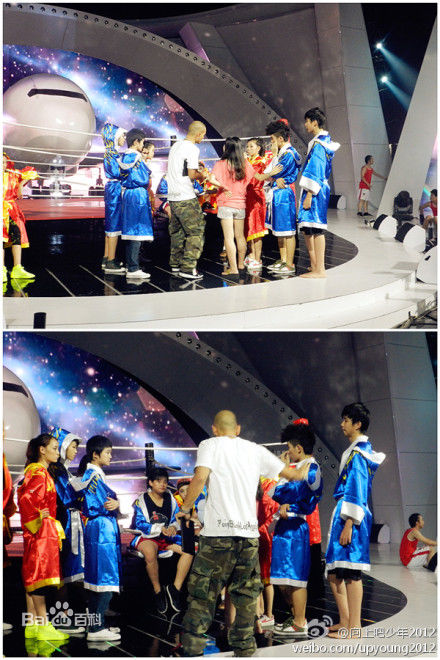 RTA向上吧！少年！图册