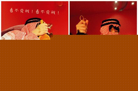 RTA向上吧！少年！图册