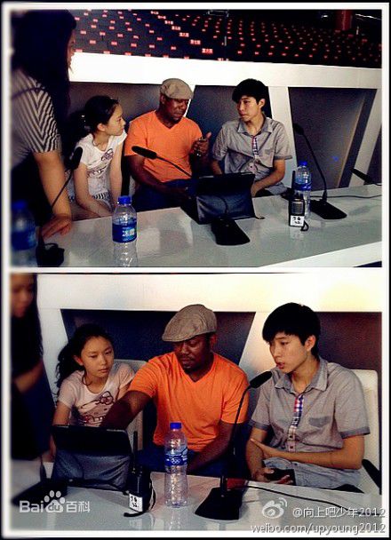 RTA向上吧！少年！图册