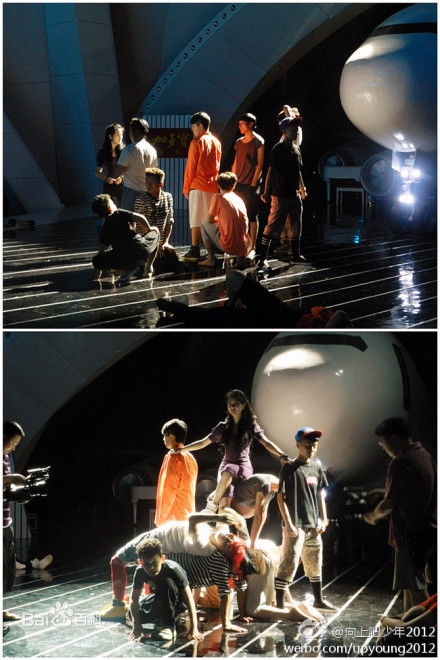 RTA向上吧！少年！图册