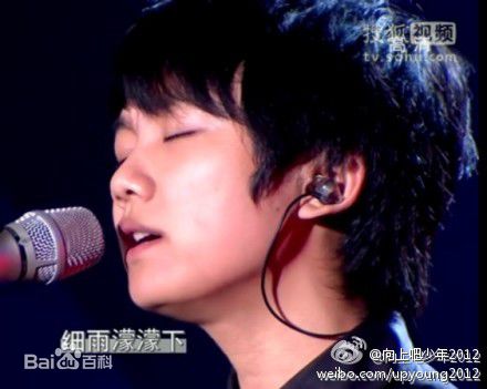 RTA向上吧！少年！图册