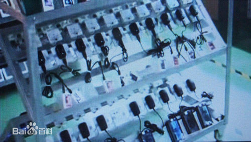 RTA产品图册1生活照