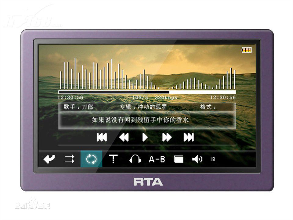 RTA产品图册1生活照