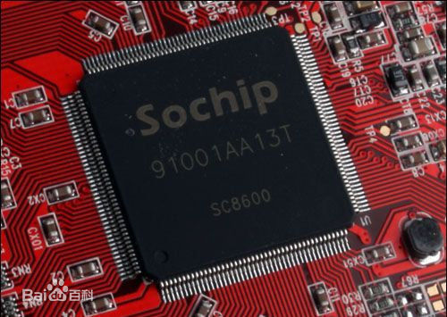 RTA产品图册1生活照