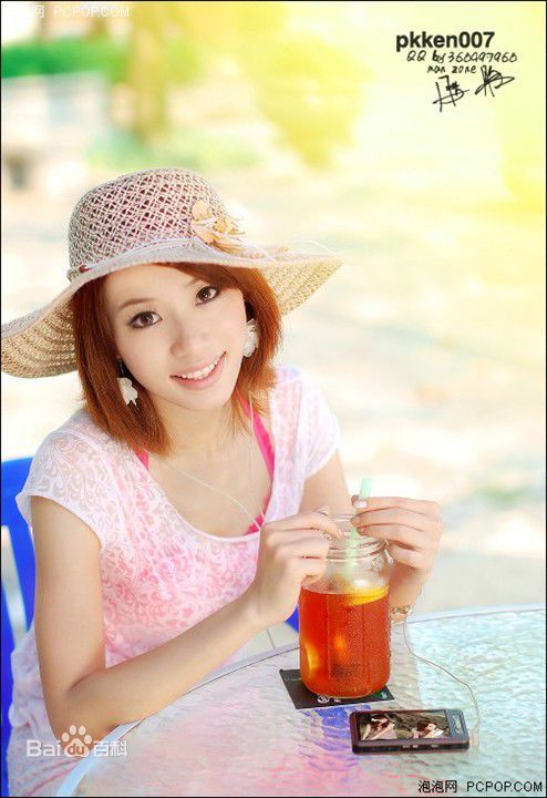 RTA产品图册1生活照