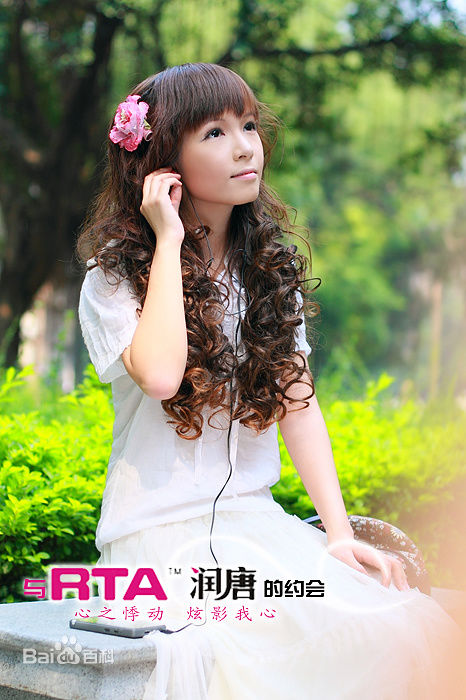 RTA产品图册1生活照