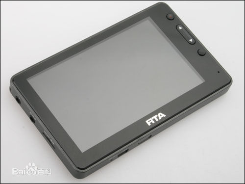 RTA产品图册1生活照