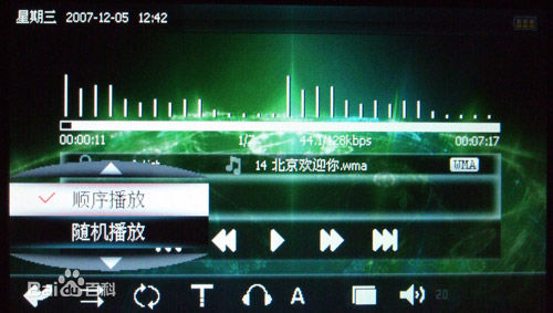 RTA产品图册1生活照