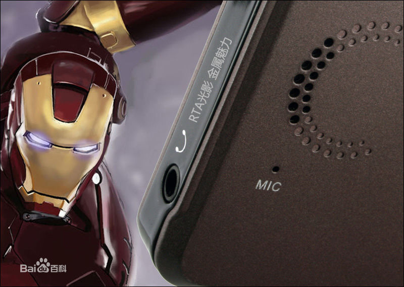 RTA产品图册1生活照