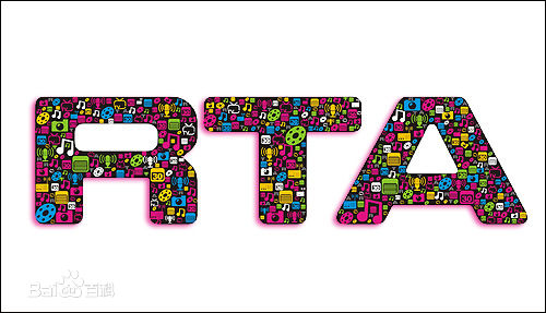 RTA产品图册1生活照