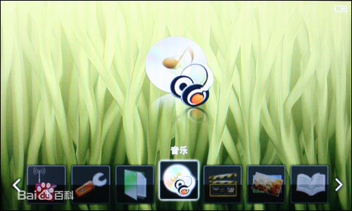 RTA产品图册1生活照