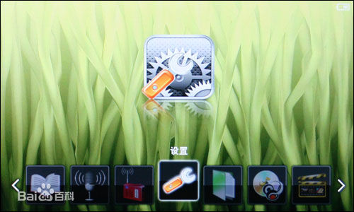 RTA产品图册1生活照