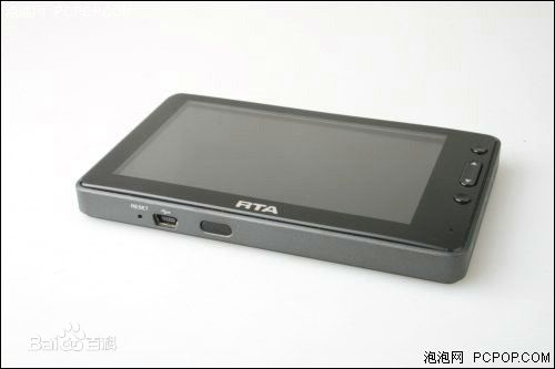 RTA产品图册1生活照