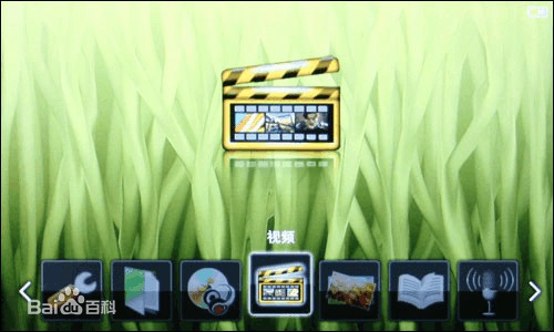 RTA产品图册1前后照片