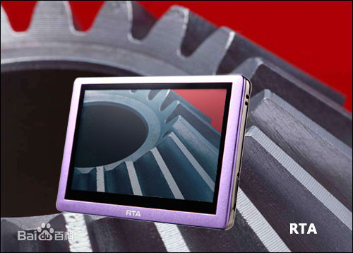 RTA产品图册1前后照片