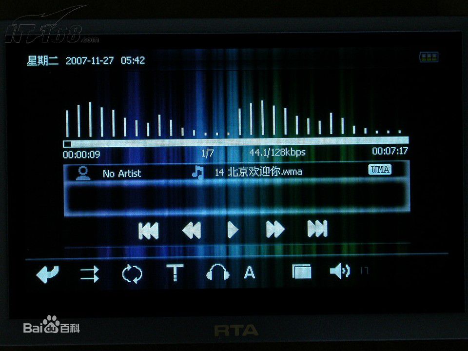 RTA产品图册1前后照片