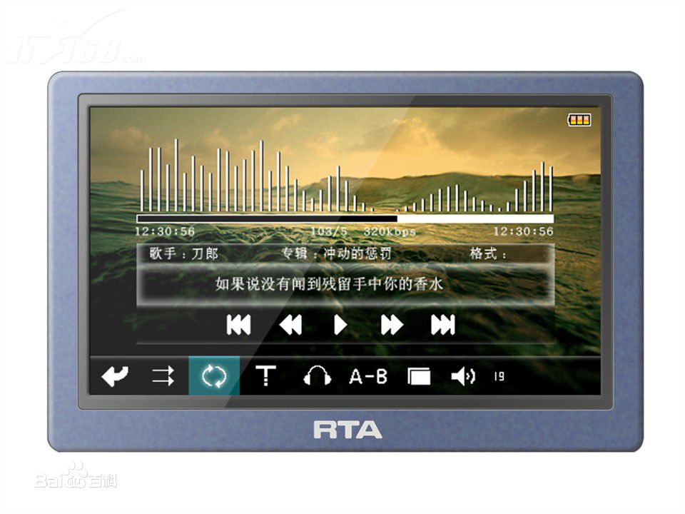 RTA产品图册1前后照片