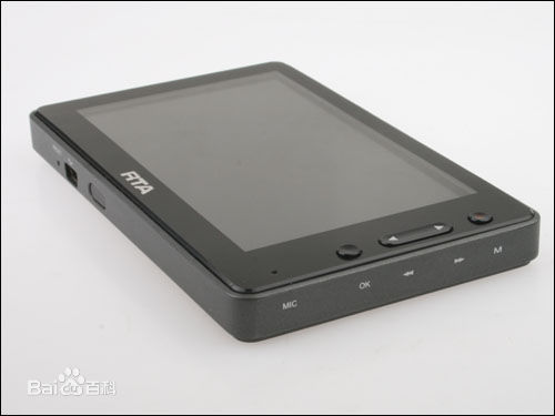 RTA产品图册1前后照片