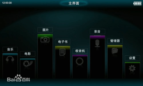 RTA产品图册1前后照片