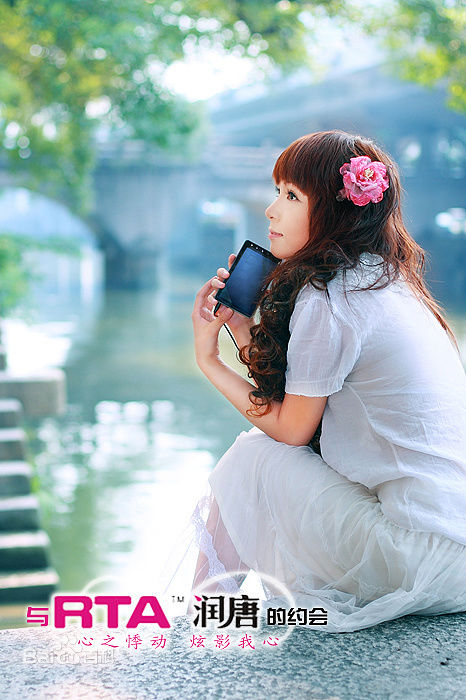 RTA产品图册1前后照片