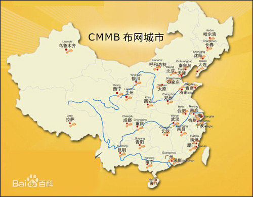 RTA产品图册1前后照片