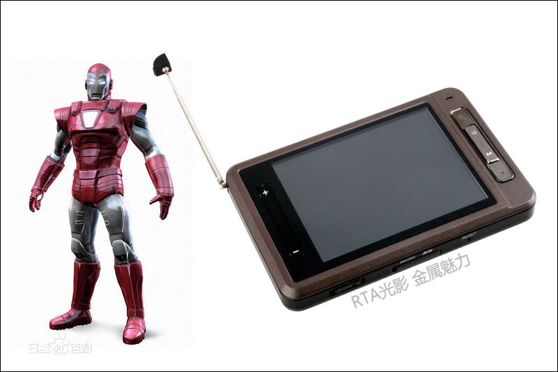 RTA产品图册1前后照片