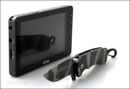 RTA产品图册1前后照片