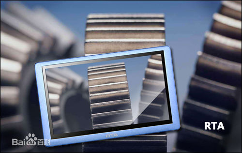 RTA产品图册1前后照片