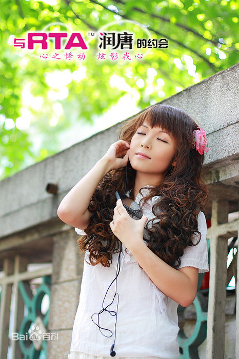 RTA产品图册1生活照